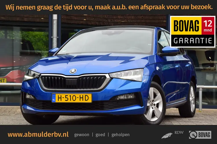 Skoda Scala 1.0 TSI 116PK Sport Business DSG Automaat | Org. NL | BOVAG Garantie | Panoramadak | Virtual Cockpit | PDC Achter | Full LED | Sportstoelen | Flippers |  Navi | Carplay |