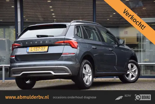 Skoda Kamiq 1.0 TSI 110PK Ambition Automaat DSG | Org. NL | BOVAG Garantie | Trekhaak | Parkeersensoren | 16'' Velgen Met All Season Banden  | Apple Carplay/Android Auto | Cruise Control | DAB Audio |