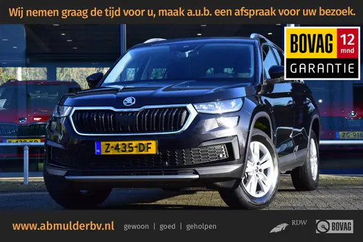 Skoda Kodiaq 1.5 TSI 150PK TSI Business Edition 7p (7 Persoons) DSG Automaat | Rijklaar incl. BOVAG Garantie | Achteruitrijcamera | Virtual Cockpit | Adaptive Cruise Control | 17'' Velgen |