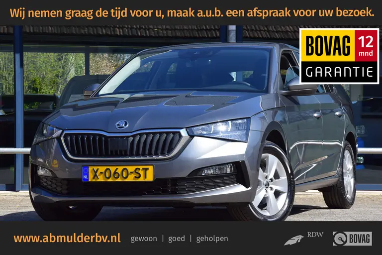 Skoda Scala 1.0 TSI 110PK Ambition | Fabrieksgarantie | Org. NL | Virtual Cockpit | PDC Achter | Navigatie | Full LED | Apple Carplay/Android Auto | Cruise Control | Verkeersbordherkenning | afbeelding 1