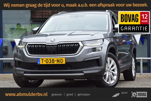 Skoda Kodiaq 1.5 TSI 150PK Business Edition 7p / 7 persoons | Org. NL | BOVAG Garantie | Apple CarPlay | Lederen Bekleding | Trekhaak | Achteruitrijcamera | Virtual Cockpit | Full LED |