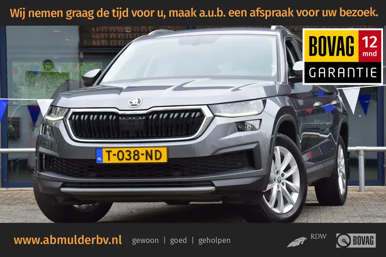 Skoda Kodiaq 1.5 TSI 150PK Business Edition 7p / 7 persoons | Org. NL | BOVAG Garantie | Apple CarPlay | Lederen Bekleding | Trekhaak | Achteruitrijcamera | Virtual Cockpit | Full LED | afbeelding 1