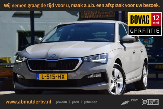 Skoda Scala 1.0 TSI 111PK Sport Business | Org. NL | BOVAG Garantie | Cruise & Climate Control | Parkeersensoren | Full LED | Sportstoelen | Apple Carplay / Android Auto |