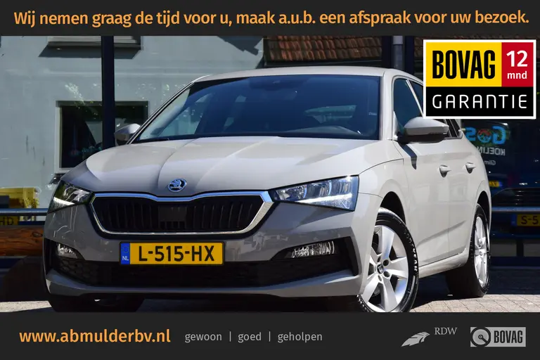 Skoda Scala 1.0 TSI 111PK Sport Business | Org. NL | BOVAG Garantie | Cruise & Climate Control | Parkeersensoren | Full LED | Sportstoelen | Apple Carplay / Android Auto | afbeelding 1