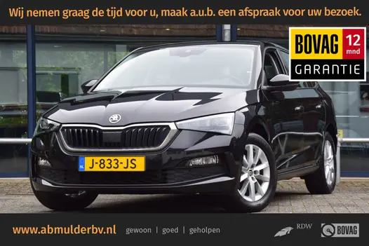 Skoda Scala 1.0 TSI 116PK Business Edition DSG Automaat | Org. NL | BOVAG Garantie | Virtual Cockpit | Stoelverwarming | Navigatie | PDC Voor&Achter | Apple Carplay/Android Auto |