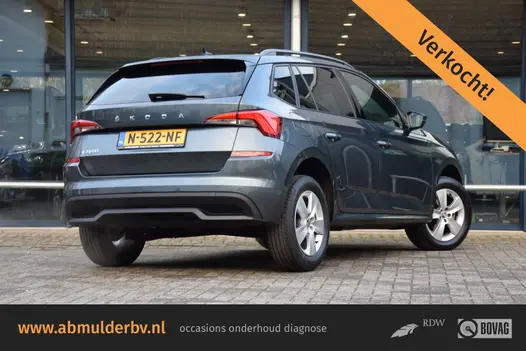 Skoda Kamiq 1.0 TSI 110PK Sport Business DSG Automaat | Org. NL | BOVAG Garantie | Trekhaak | Parkeersensoren | Automatische Airco | Virtual Dashboard | Sunset |