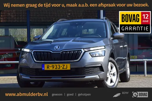 Skoda Kamiq 1.0 TSI 111PK Ambition | Org. NL | BOVAG Garantie | Acheruitrijcamera | Virtual Cockpit | Navigatie | Full LED | 16'' Velgen | Cruise Control | Airconditioning |