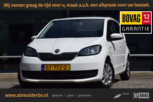 Skoda Citigo 1.0 Greentech Ambition | Org. NL | BOVAG Garantie | Cruise Control | Airco | All Season Banden | Bluetooth Telefoonverbinding | LED Dagrijverlichting |