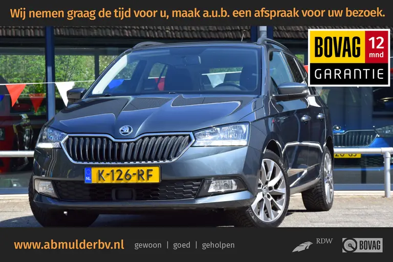 Skoda Fabia Combi 1.0 96PK TSI Business Edition | Org. NL | BOVAG Garantie | Apple Carplay/Android Auto | 16'' Velgen | PDC Achter | LED Dagrijverlichting | Cruise Control | Airconditioning | afbeelding 1
