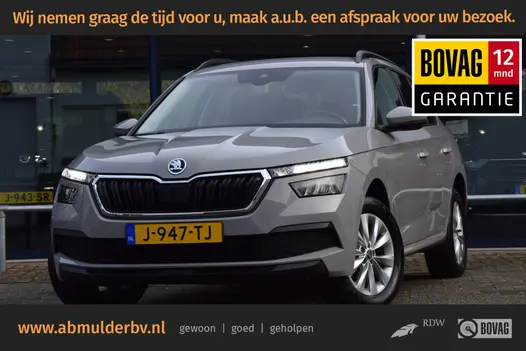 Skoda Kamiq 1.0 TSI 115PK Style | Org. NL | BOVAG Garantie | Stoelverwarming | 16'' Velgen Met All Season Banden | Cruise&Climate Control | PDC Achter | Full LED | Apple Carplay/Android Auto |