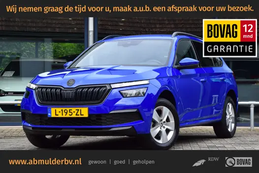 Skoda Kamiq 1.0 TSI 110PK Sport Business DSG Automaat | Orgineel NL | BOVAG Garantie |  Apple Carplay/Android Auto | Cruise Control | Climatronic | Automatisch dimmende binnenspiegel | Parkeersensoren achter |