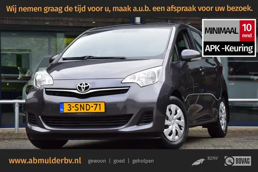Toyota Verso-S 1.3 VVT-i Comfort | Org. NL | 1e Eigenaar&Dealer Onderhouden | APK 11-2026 | Trekhaak | Airco | Slechts 47.000km NAP! | Multifunctioneel Stuur |