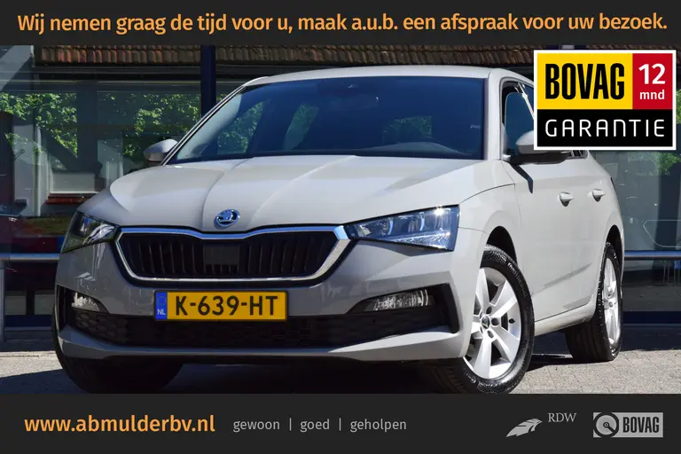 Skoda Scala 1.0 TSI Sport Business DSG Automaat | Org. NL | BOVAG Garantie | Cruise & Climate Control | Parkeersensoren | Full LED | Sportstoelen | Apple Carplay / Android Auto | afbeelding 1