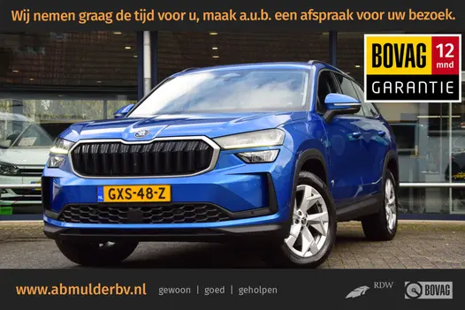 Skoda Kodiaq 1.5 TSI 150PK MHEV Business Edition DSG Automaat | Org. NL | BOVAG Garantie | Trekhaak |  Panoramadak | Stoel + Achterbank + Stuurverwarming | Apple Carplay/Android Auto | Electr. verstelbare voorstoelen |