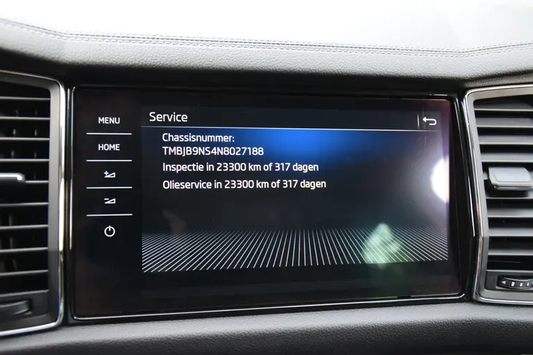 Skoda Kodiaq 1.5 TSI 150PK Business Edition Plus DSG Automaat | Org. NL | BOVAG Garantie | Trekhaak | Achteruitrijcamera | Adaptieve cruise control | Stoelverwarming | PDC Voor+Achter | afbeelding 29