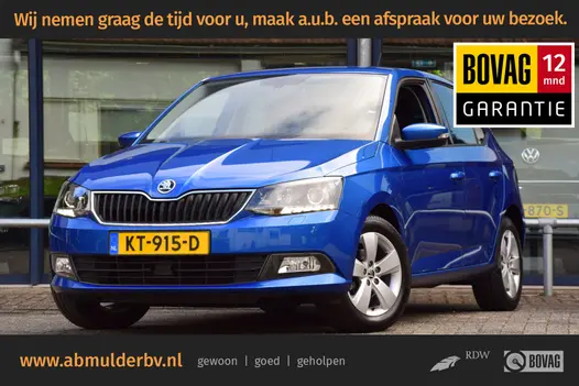 Skoda Fabia 1.2 TSI 90PK Style Business | Org. NL | BOVAG Garantie | Slechts 39.000km NAP! |  PDC Voor&Achter | Stoelverwarming | Navigatie | Cruise&Climate Control | Bluetooth |